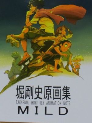 TAKAFUMI HORI KEY ANIMATION NOTE MILD Steaven Universe etc 92page C94