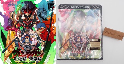 アニメ「レーカン! 」Blu-ray&amp;CD完全BOX Amazon.co.jp: アニメ「レーカン! 」Blu-ray&CD完全BOX 【永久