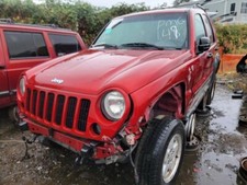 Used Automatic Transmission Assembly Fits 2006 Jeep Liberty At 3.7l 4x4 4 Plug Used Automatic Transmission Assembly Fits 2006 Jeep Liberty At 3.7l 4x4 4 Plug