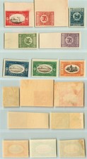 Armenia  1920 5-10  mint imperf . rt8161