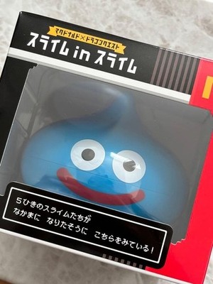  ︎Neuer, ungeöffneter Artikel ︎McDonald's x Dragon Quest Slime in Slime