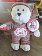 Starbucks CHINESE NEW YEAR 2016 Year of the Monkey Bearista Bear - New with Tag