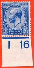 SG. 371a. Variety N21 (5). 2½d deep bright blue. A fine mounted mint con B19336