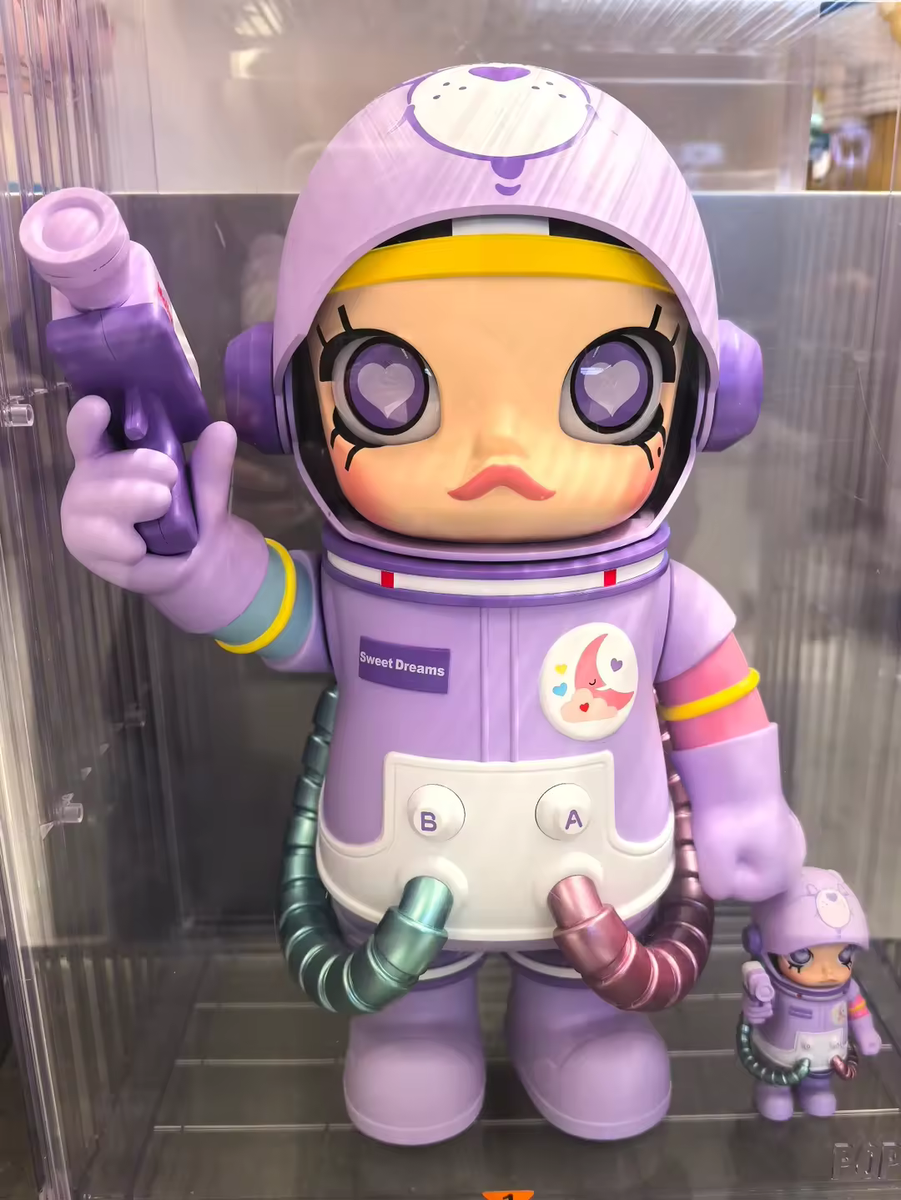 POP MART MEGA SPACE MOLLY 400%+100% Sweet Dream Bears Care Bears