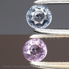 💎 0.15ct 3mm VS Round Natural Color Change Garnet - Unheated, Africa Gemstone