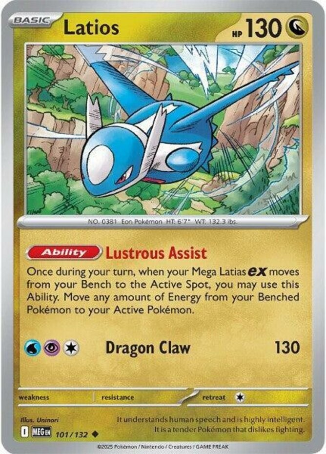 Latios - 101/132 - Uncommon - Reverse Holo (Lp) Mega Evolution - Base Set - Drag