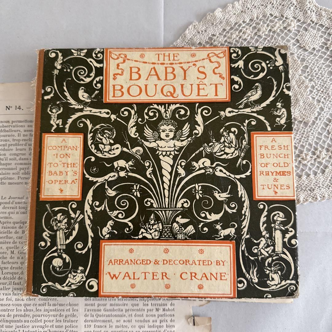 THE BABY'S BOUQUET WALTER CRANE  66年前に購入 BABY'S BOUQUET | Walter CRANE