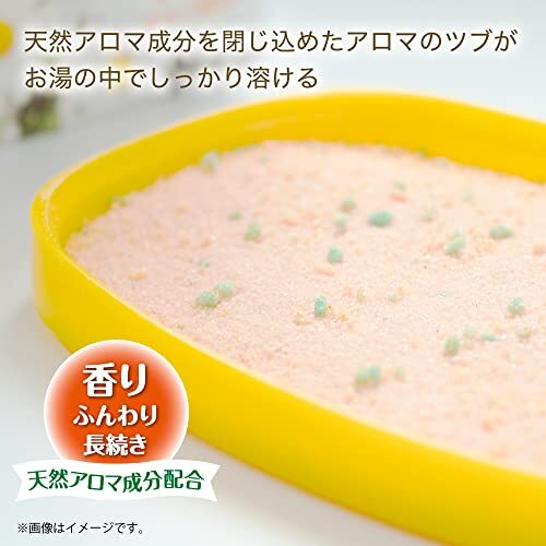 Bathclin Badesalz Lavendelduft 600g (ca.30 Dosen) lindern Müdigkeit - Bild 6 von 12