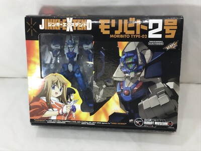 NEW Kaiyodo Xebec Toys Jinki Extend Moribito Type-02 Mecha Figure Boxed Import