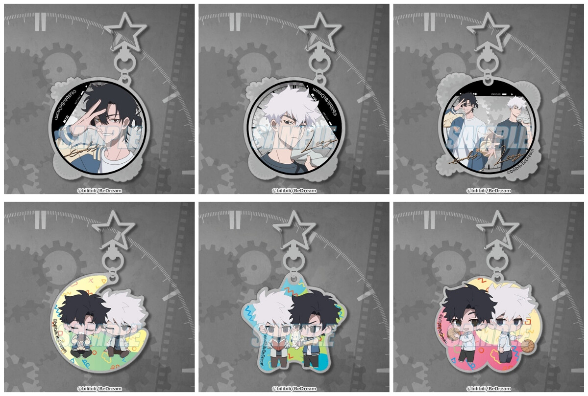Official Link Click Kujibikido Rare Keyholder - Lu Guang Cheng