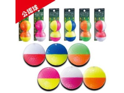 [Neu] Golfball Kasco KIRALINE Halb Ein Dutzend Japan