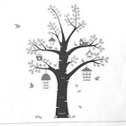 Vinyl Wall Art Bird House Tree Decal Extra Large 67" W x 78" H Teacher Room