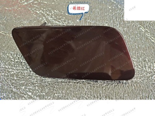 Car Front Headlight nozzle Washer Cover Cap for Audi A3 2014 2015 2016 Sedan - Picture 13 of 33