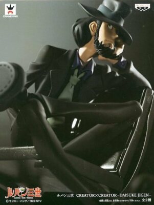 daisuke⭕️ Lupin the Third 5.5-Inch Daisuke Jigen Figure Creator x Creator