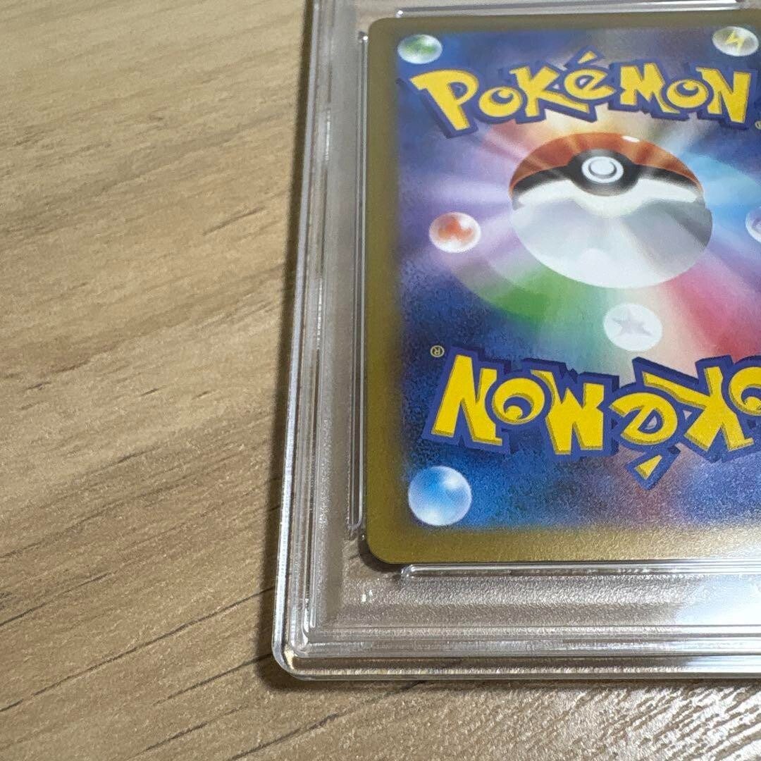 みいみい　OW M Iron Hands ex #79 Prices | Pokemon Japanese Future Flash