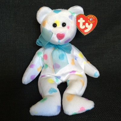 kiss me ty beanie baby