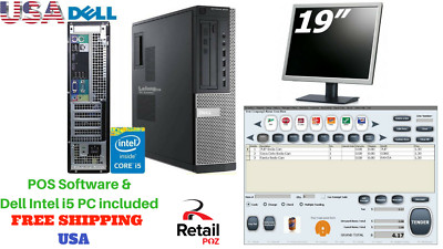 Retail Combo Set Low price Full POS all-in-one Point of Sale System Combo Kit Retail ...