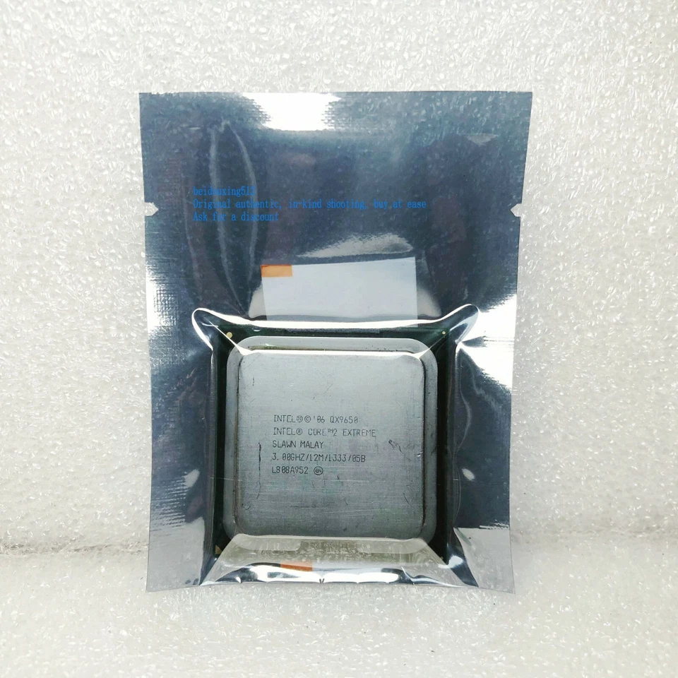 Intel Core 2 Extreme QX9650 3GHz 4 cores 1333 MHz LGA 775 PC processor - Image 4 of 4