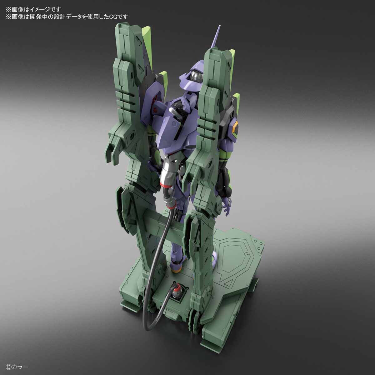 Bandai RG EVA Neon Genesis Evangelion Unit-01 DX Transport