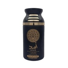 Asad Deodorant Body Spray 250ml For Men