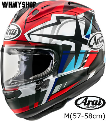 Arai Full Face motorcycle Helmet RX-7X Corsair-X TAKUMI