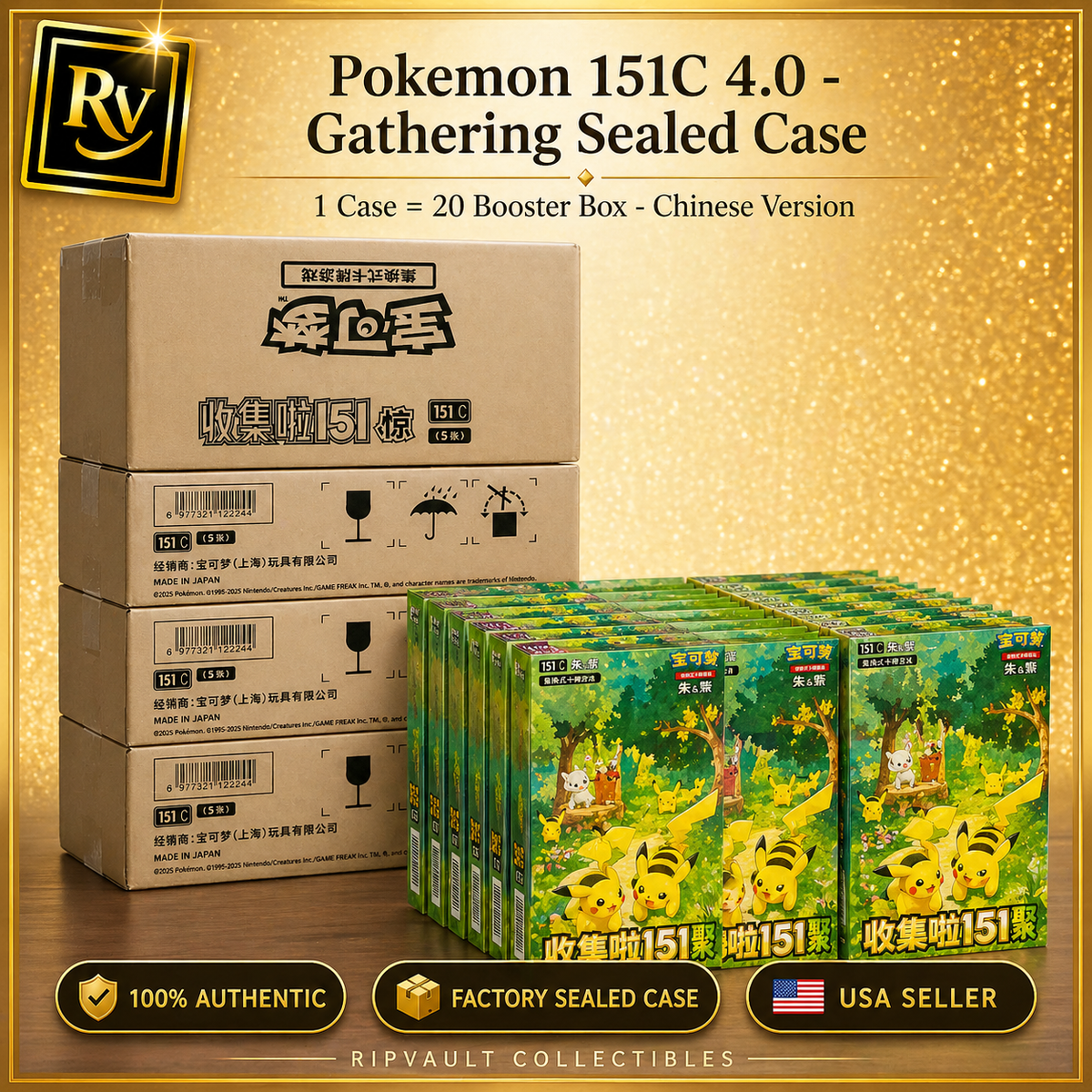USA SELLER】100% Factory Sealed Pokemon 151C Gathering Case (20 bx