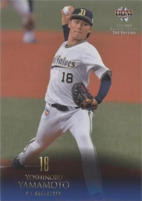 2021 BBM Genesis - Yoshinobu Yamamoto #048 for sale | eBay