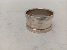 Vintage Sterling Silver Napkin Ring- Hallmarked 45.8g