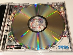 Virtua Fighter 2 (Sega Saturn, 1995 Japan) Import Complete w Manual EX