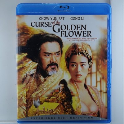 Curse of the Golden Flower Blu-ray 2006 Chow Yun Fat Gong Li Zhang Yimou