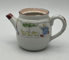 Vintage Ceramic Miniature Child s Teapot, No Lid, Japan