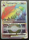 Regidrago VSTAR (Secret Rare) - SWSH12: Silver Tempest 201/195 NM
