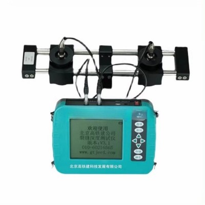 Intelligent Concrete Crack Depth Detector Gauge Tester Testing Equipment