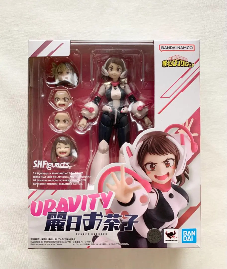 S.H.Figuarts OCHACO URARAKA My Hero Academia Action figure SHF SH