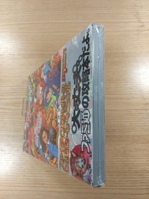 E3460 Fighting Vipers Saturn SS Strategy Fighting Vipers Suzu  nD