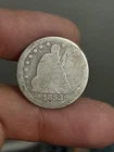 1853- P Seated Liberty Quarter Arrows & Rays #1