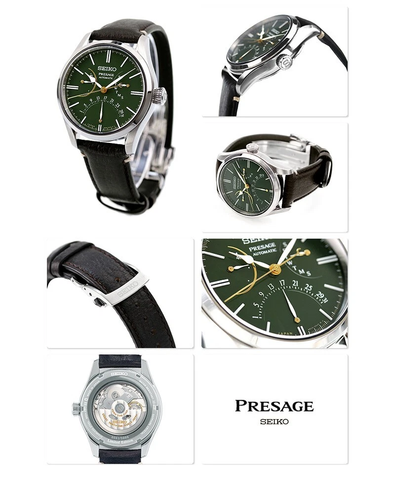 spb295 seiko