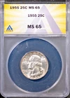 1955 Silver 25c Washington Head Quarter MS 65 ANACS # 7695980 + Bonus