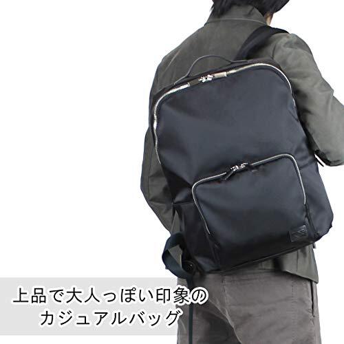 YOSHIDA BAG PORTER Class Backpack Sack 539-05287 NEW Made In