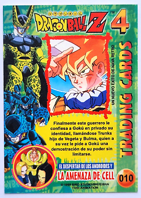 1999 DRAGON BALL Z4 CARD #33 KAMISAMA NAVARRETE PERU TOEI