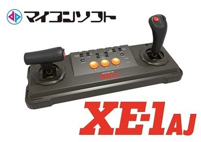 Intelligent Controller Cyber __Stick Mega Drive Mini 2 XE1AJ-USB JP Sega Schwarz
