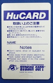 Hudson PC Engine Soft Jackie Chan Used