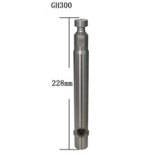 Aftermarket Piston Rod 288470 288-470 For Airless Paint Sprayer GH300 GH230