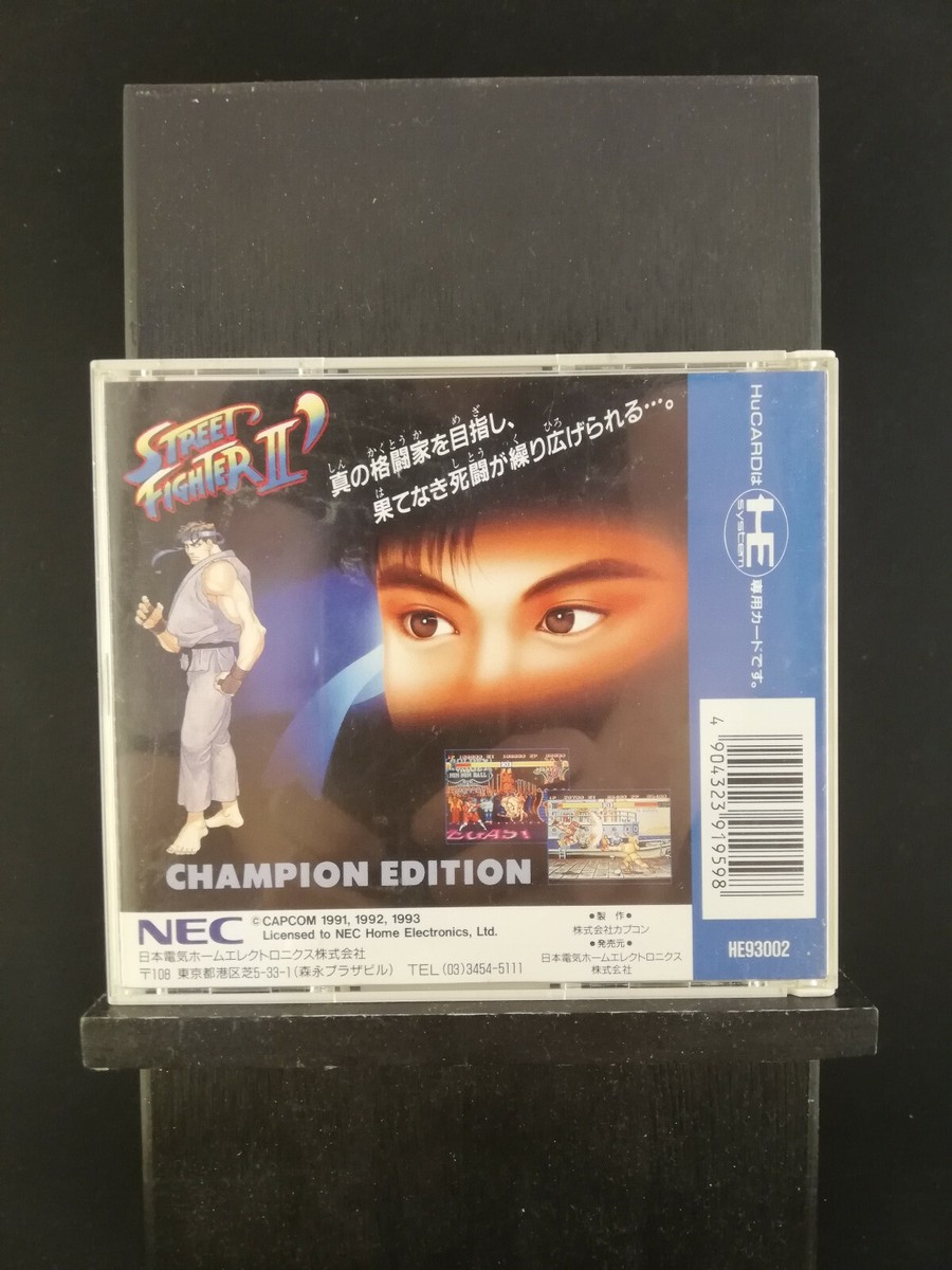 ハイパーSFII AE SAP【新品未開封・PS2日本版】 ハイパーSFII AE SAP【新品未開封・PS2日本版】