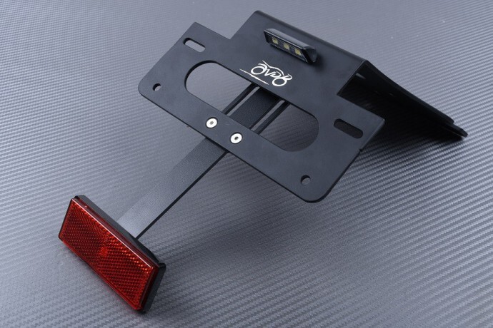 Support de plaque Katana 1000 pour éliminer la bavette arrière d'origine Suzuki