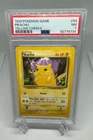 1999 Pokemon Game #58 - Pikachu -  Yellow Cheeks - PSA 7 NM Near Mint