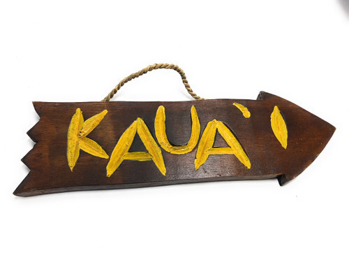 Kauai Arrow Driftwood Sign 12" - Tropical Decor | #Dpt529130 - Picture 1 of 1