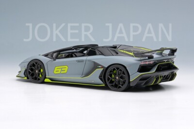 アイドロン 1/43 Lamborghini Aventador SVJ Make Up EIDOLON 1/43 Lamborghini Aventador SVJ 63 Roadster