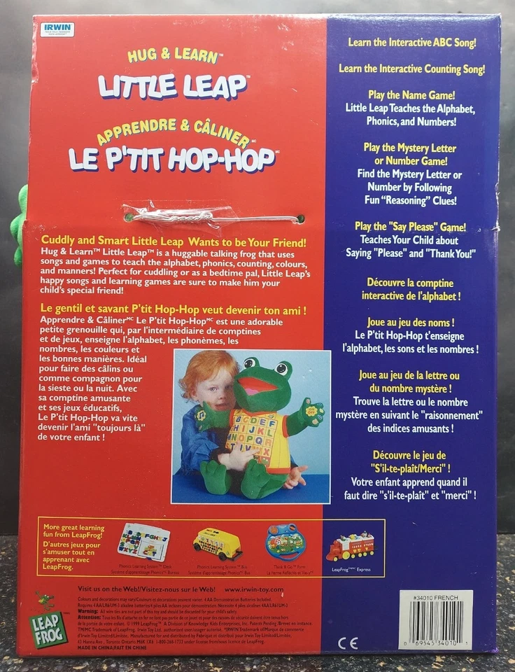 LeapFrog Hug & Learn Le P'tit Hop-Hop Little Leap Plush FRENCH VERSN. 34010 1999 - Image 4 of 4