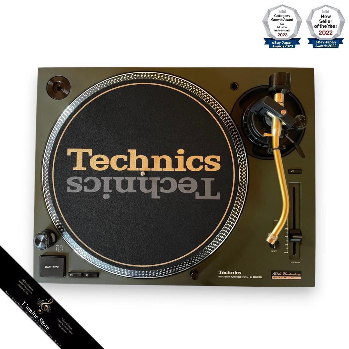 Technics SL-1200 MK7L Green 2台セット Technics SL-1200 MK7L Green 2台セット